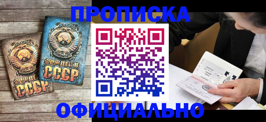 форма 3 в Карабаново